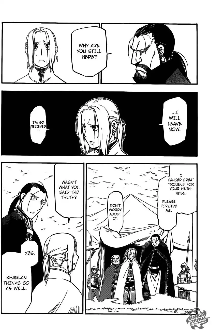 Arslan Senki (ARAKAWA Hiromu) Chapter 2 24